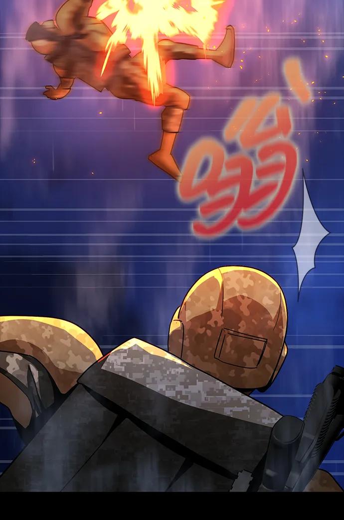 《吞噬钢铁的玩家》[第86话] 拉普达占领作战 第116页