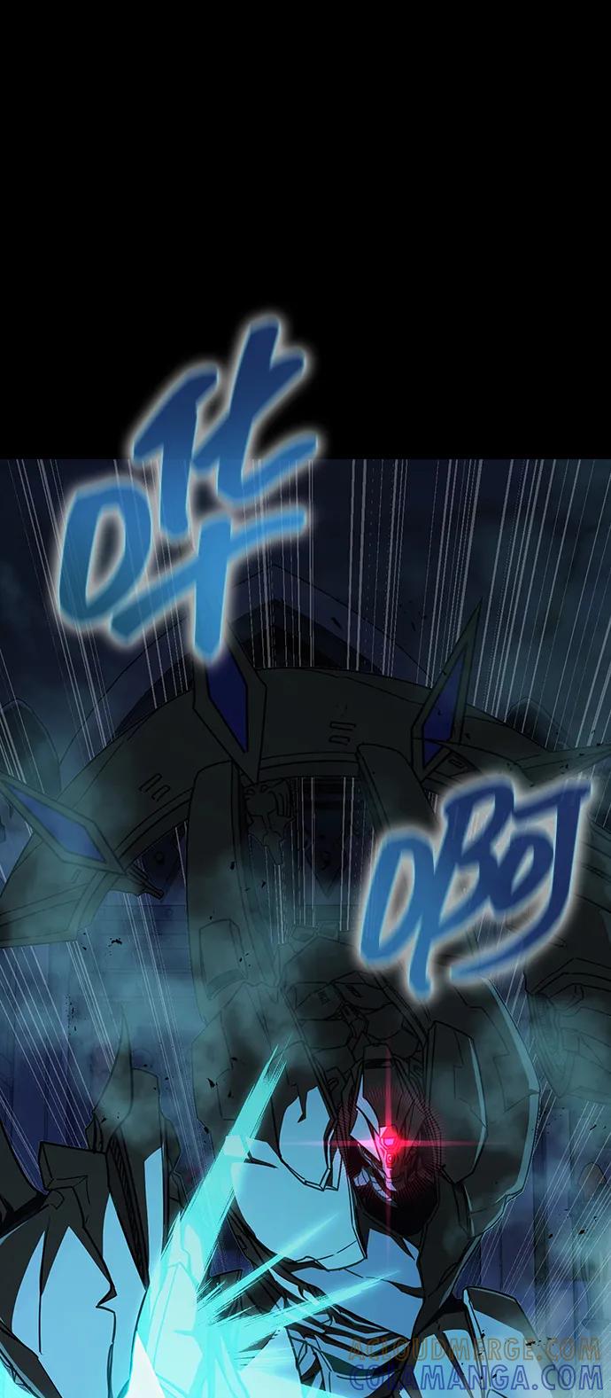 《吞噬钢铁的玩家》[第86话] 拉普达占领作战 第77页