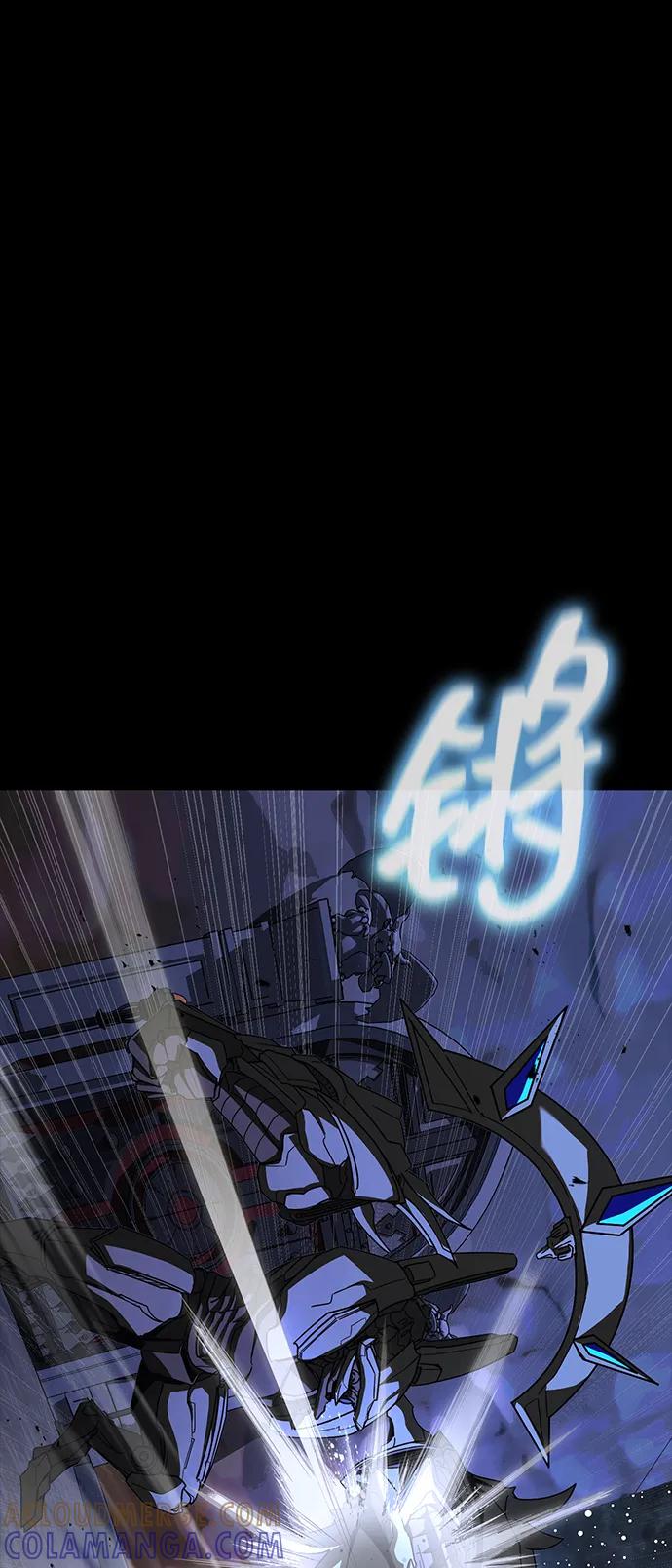 《吞噬钢铁的玩家》[第86话] 拉普达占领作战 第73页