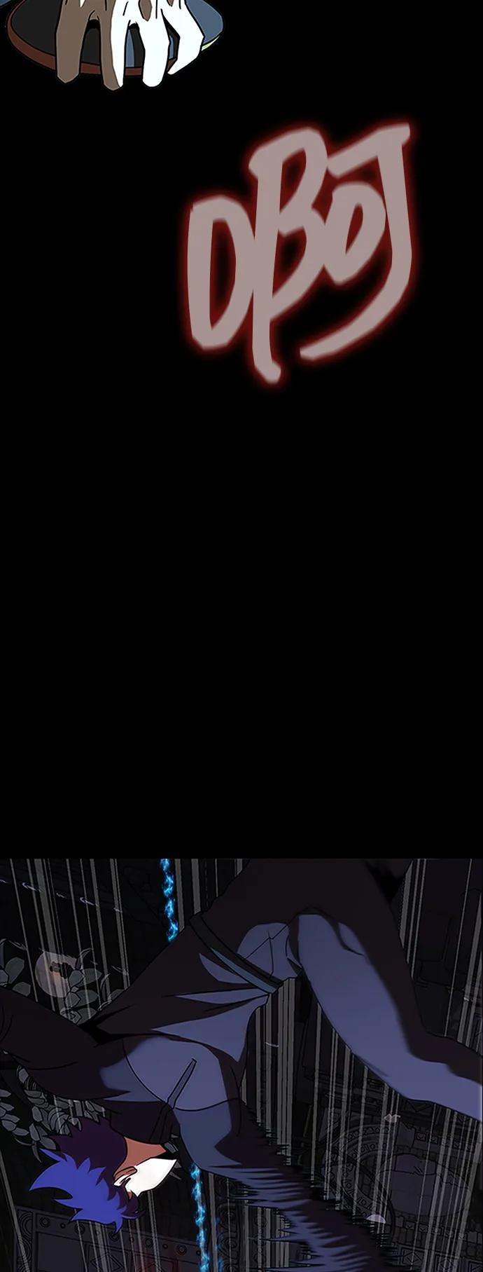 《吞噬钢铁的玩家》[第86话] 拉普达占领作战 第10页