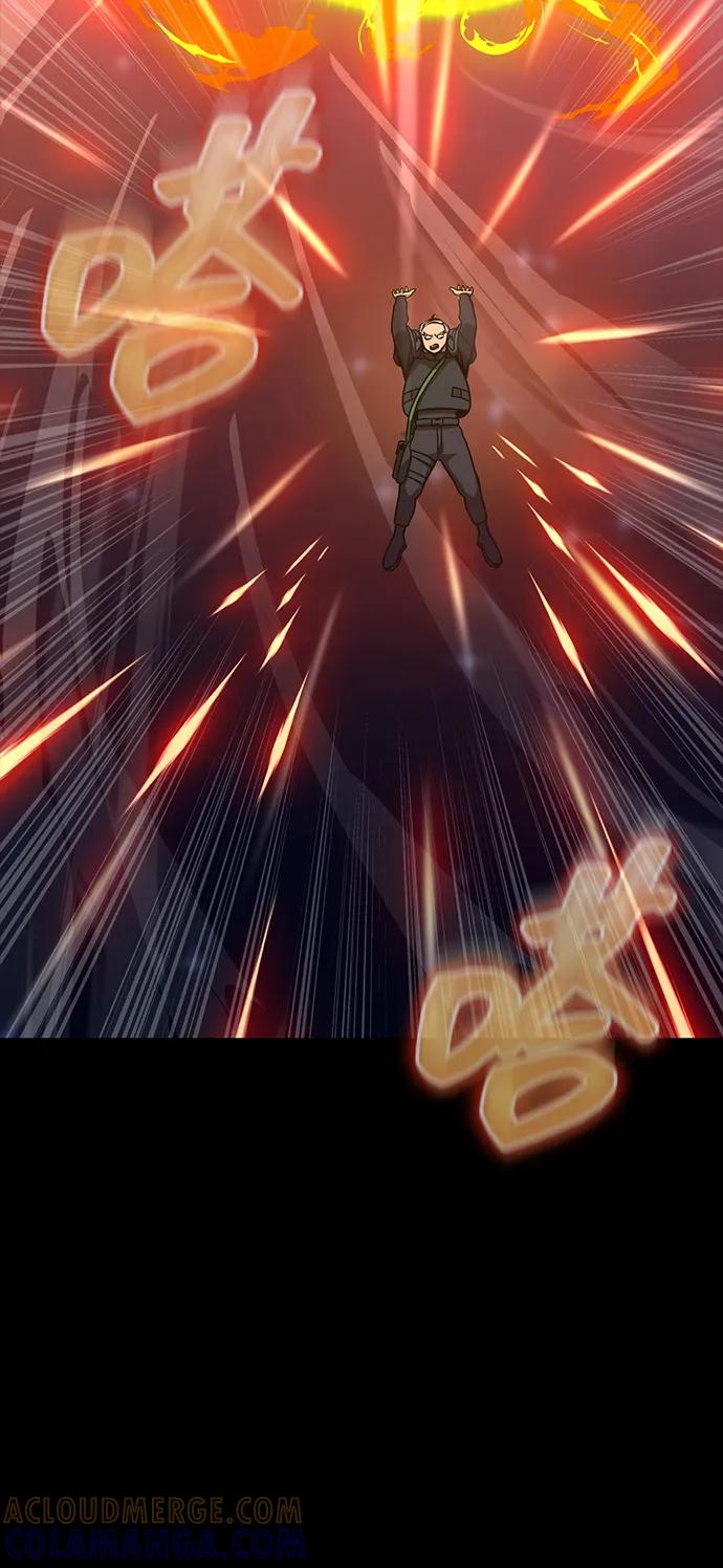 《吞噬钢铁的玩家》[第88话] 系统正常化 第13页
