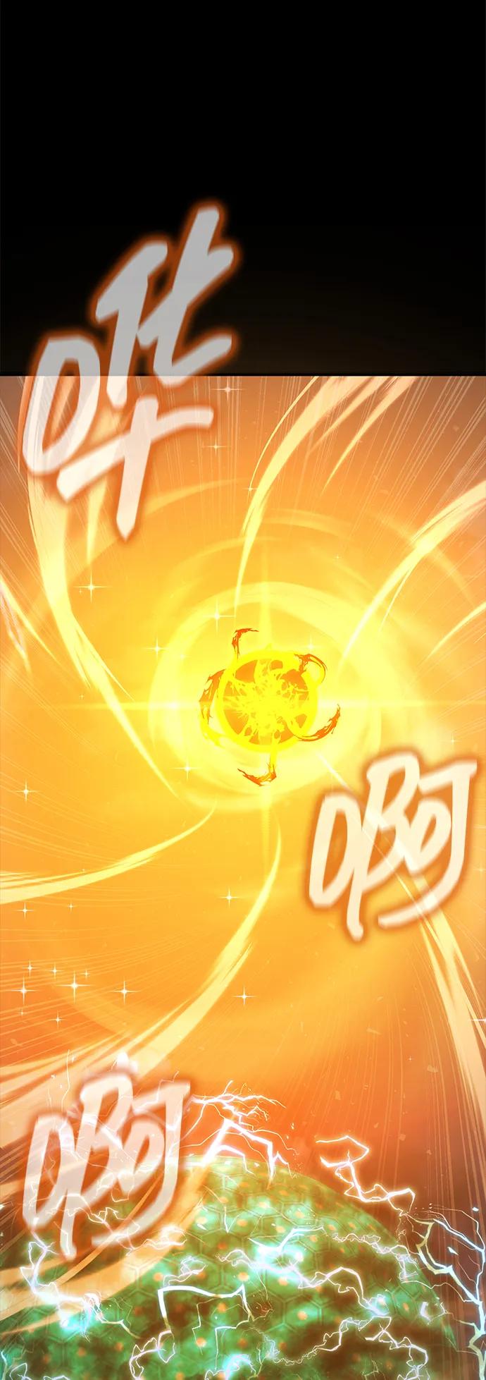 《吞噬钢铁的玩家》[第88话] 系统正常化 第3页