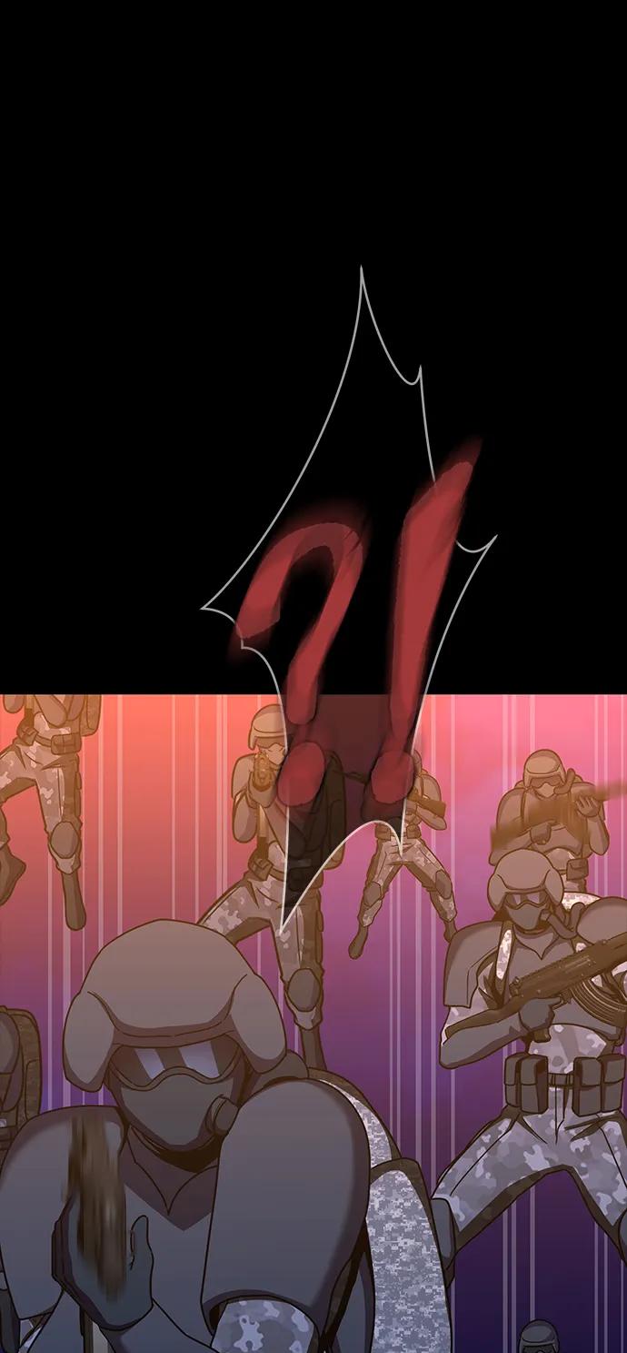 《吞噬钢铁的玩家》[第88话] 系统正常化 第16页