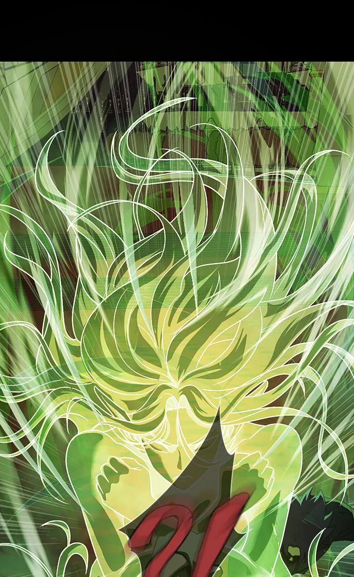 《吞噬钢铁的玩家》[第89话] 抓回来VS拦住 第2页