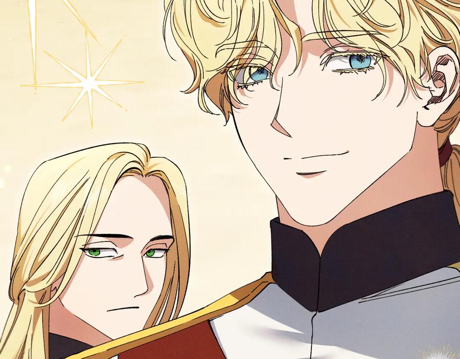 《吞石榴的蛇》第1话 神仙眷侣 第132页