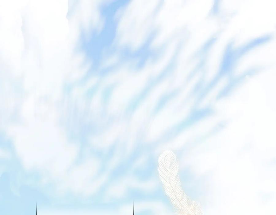 《吞石榴的蛇》第1话 神仙眷侣 第31页