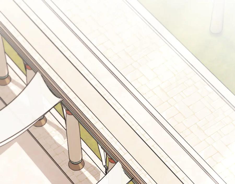 《吞石榴的蛇》第1话 神仙眷侣 第6页