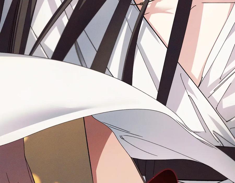 《吞石榴的蛇》第1话 神仙眷侣 第206页