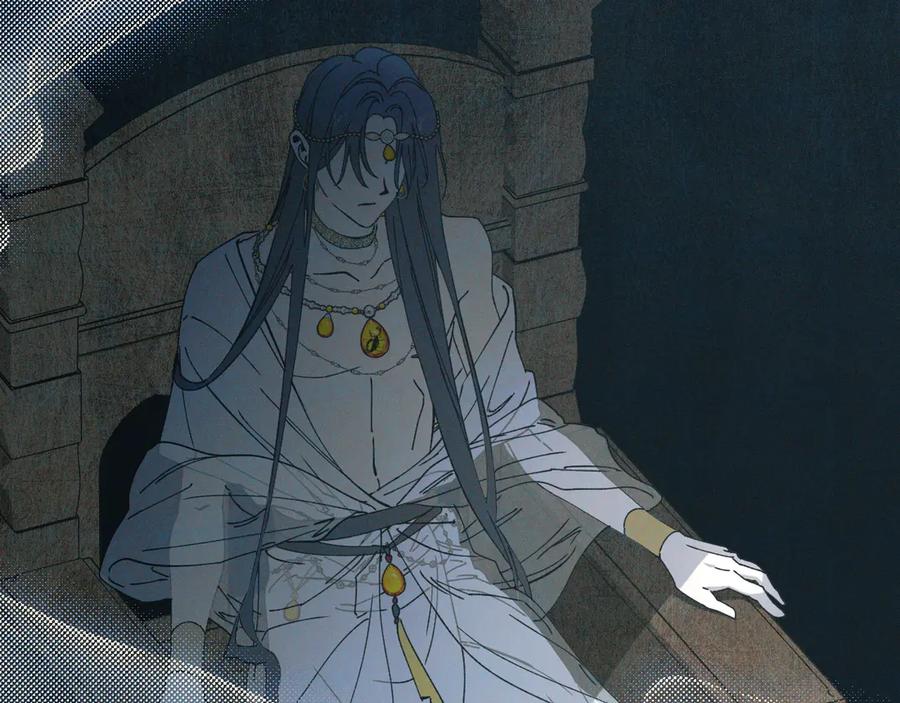 《吞石榴的蛇》第1话 神仙眷侣 第168页