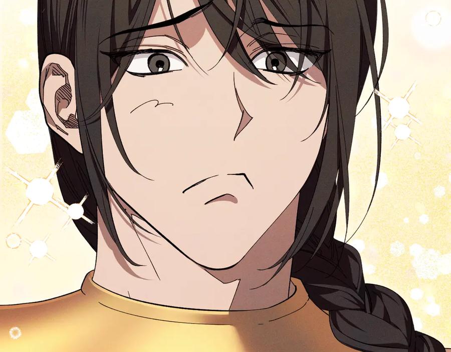 《吞石榴的蛇》第1话 神仙眷侣 第104页