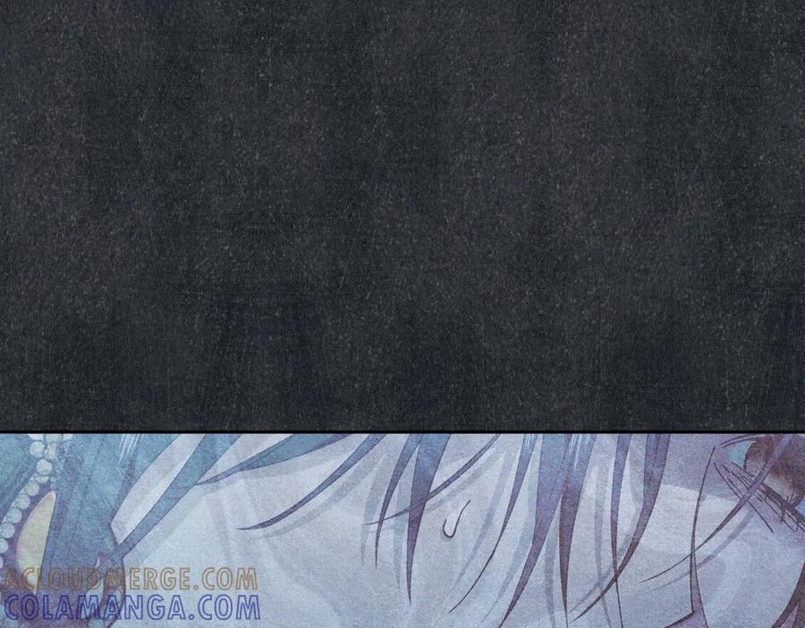 《吞石榴的蛇》第1话 神仙眷侣 第173页