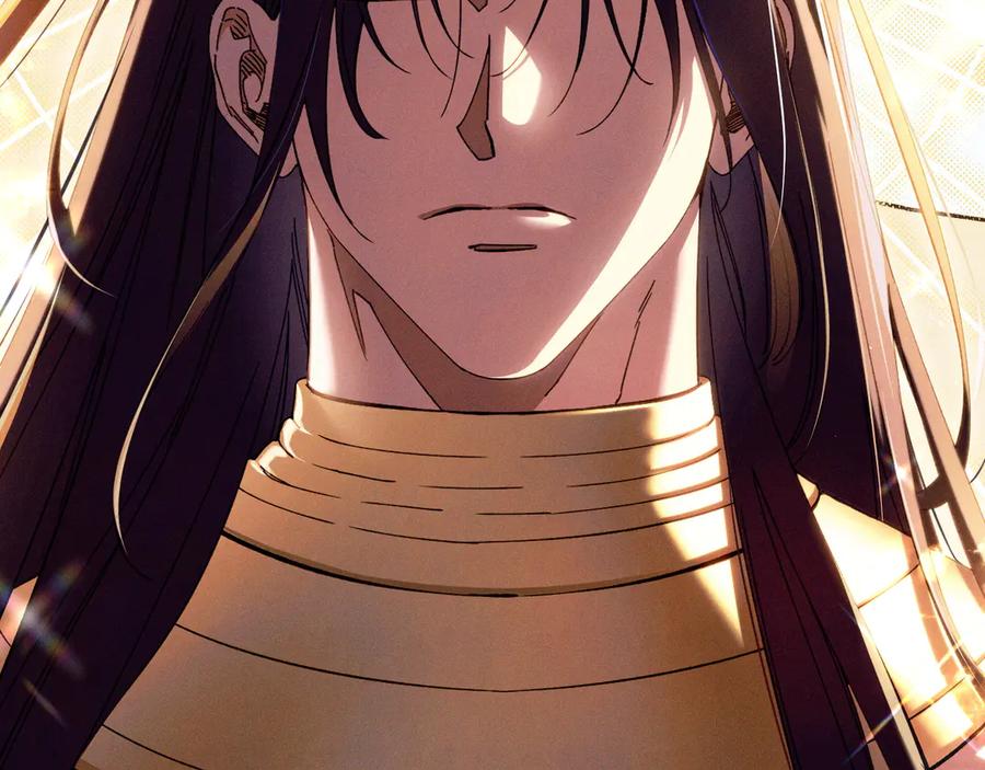 《吞石榴的蛇》第1话 神仙眷侣 第220页