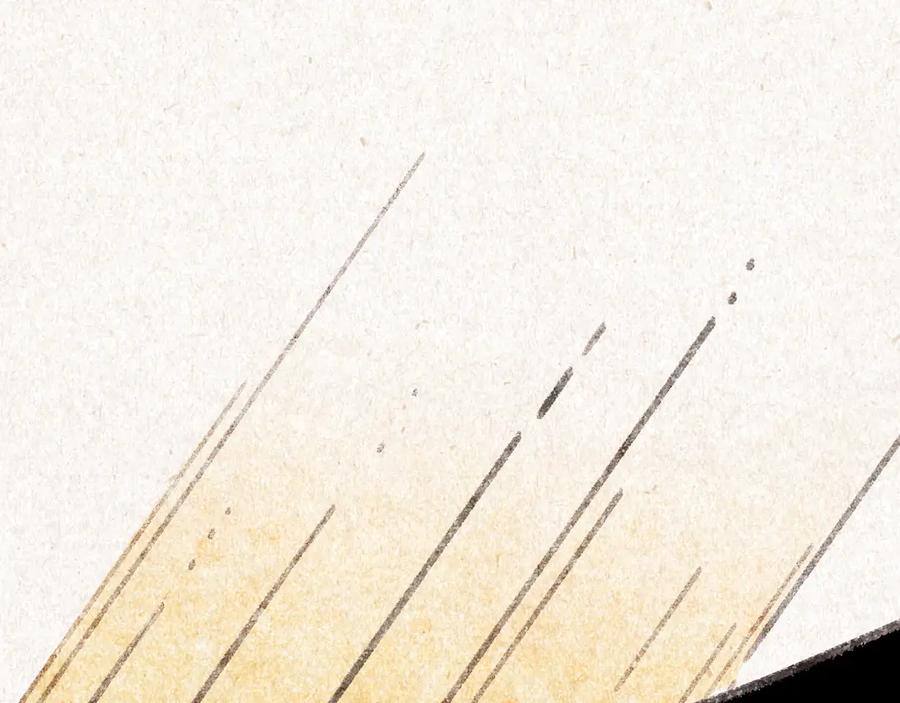 《吞石榴的蛇》第1话 神仙眷侣 第39页