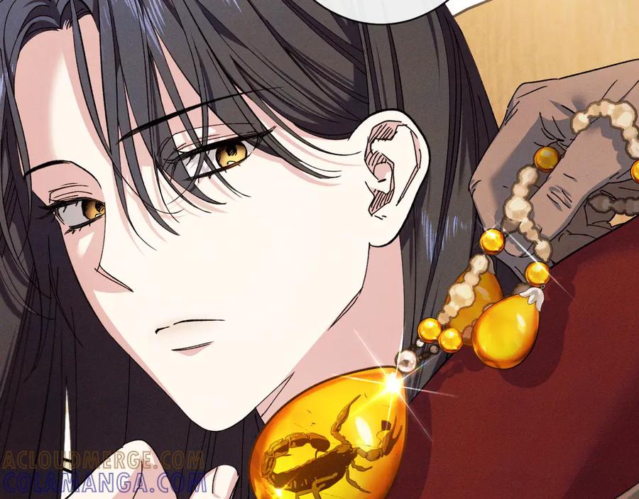 《吞石榴的蛇》第1话 神仙眷侣 第93页
