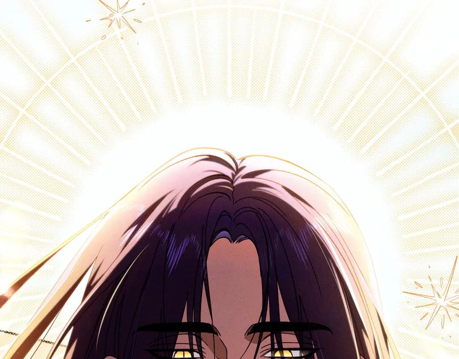 《吞石榴的蛇》第1话 神仙眷侣 第219页