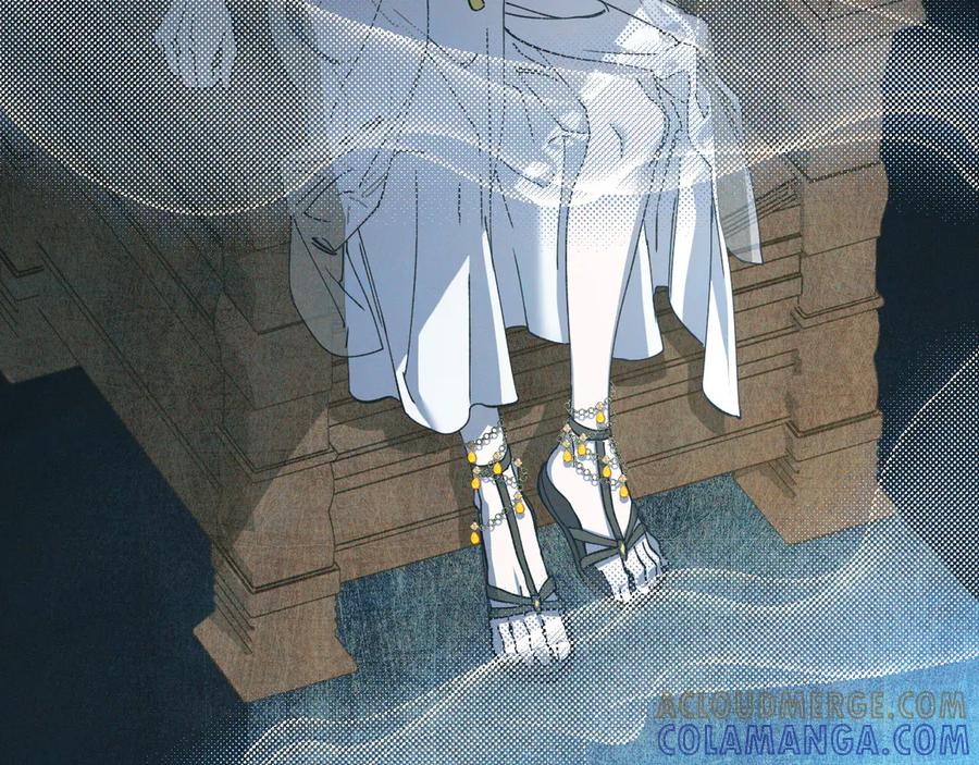 《吞石榴的蛇》第1话 神仙眷侣 第169页