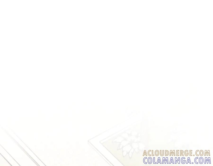 《吞石榴的蛇》第1话 神仙眷侣 第5页