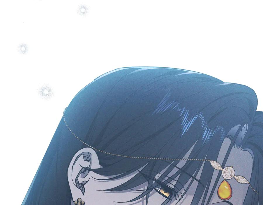 《吞石榴的蛇》第1话 神仙眷侣 第163页