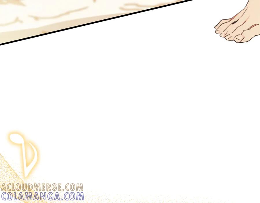 《吞石榴的蛇》第10话 新奇的东西 第101页