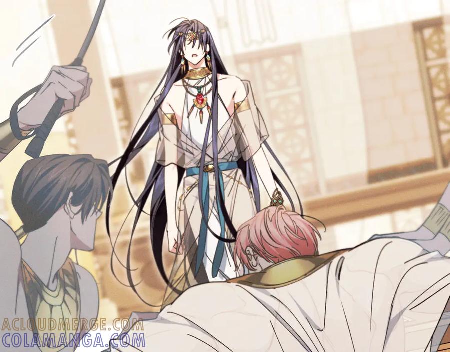 《吞石榴的蛇》第11话 责罚 第57页