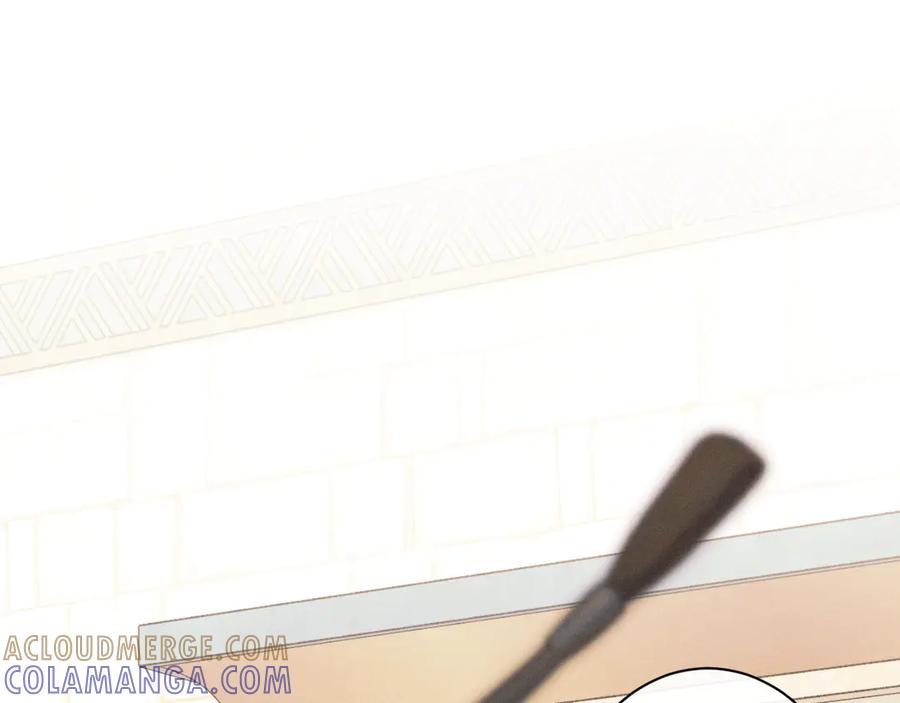 《吞石榴的蛇》第11话 责罚 第5页