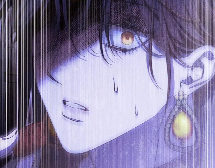 《吞石榴的蛇》第2话 患得患失 第168页