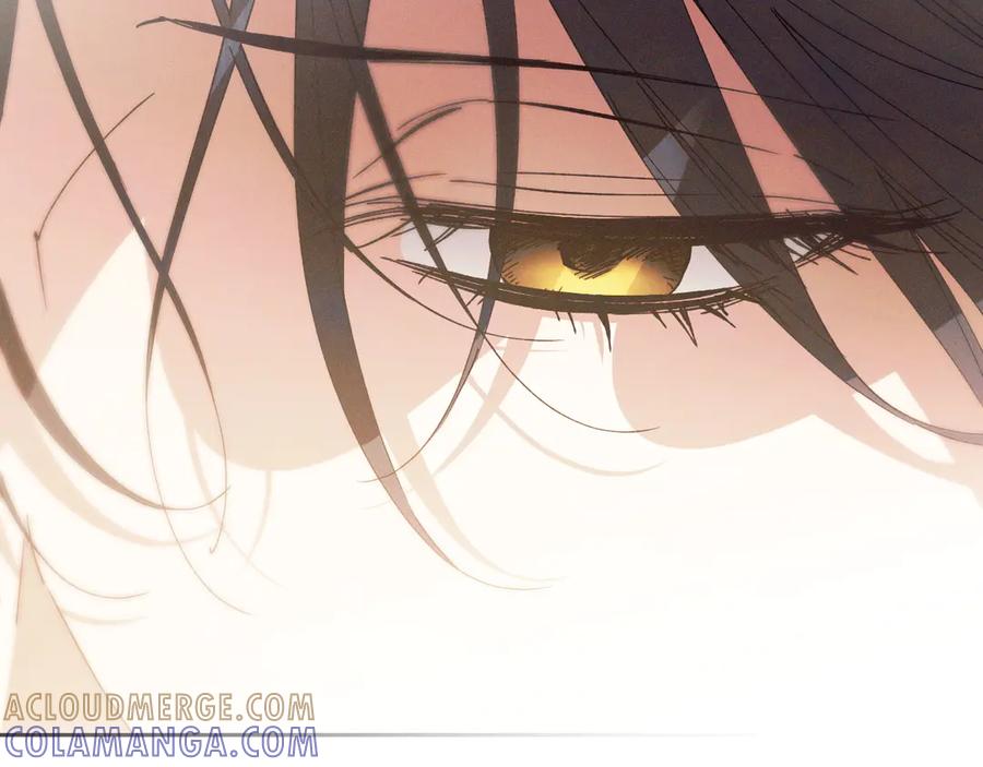 《吞石榴的蛇》第2话 患得患失 第45页