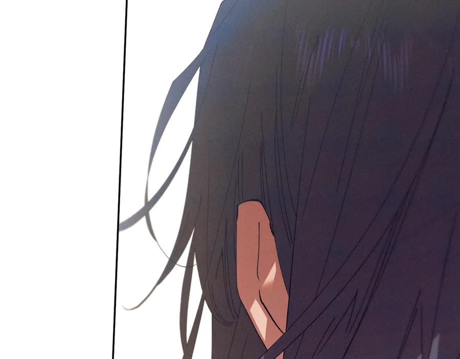 《吞石榴的蛇》第2话 患得患失 第39页