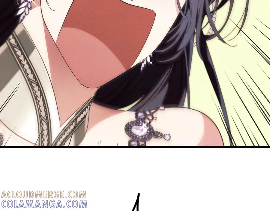 《吞石榴的蛇》第21话 奇怪的画 第13页