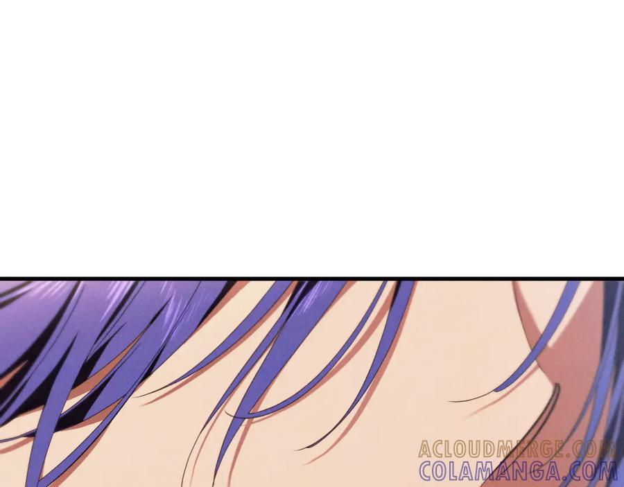 《吞石榴的蛇》第21话 奇怪的画 第33页