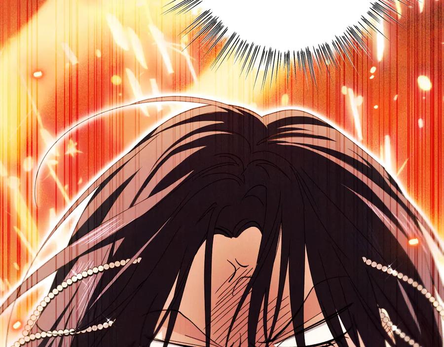 《吞石榴的蛇》第21话 奇怪的画 第26页