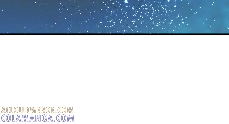 《吞石榴的蛇》第21话 奇怪的画 第45页
