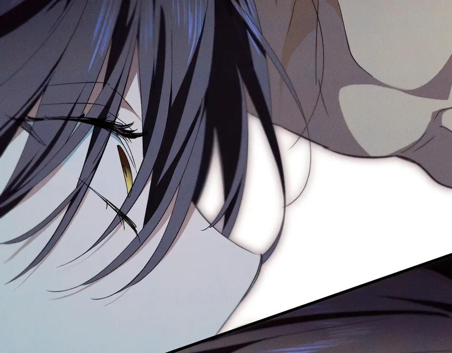 《吞石榴的蛇》第21话 奇怪的画 第71页