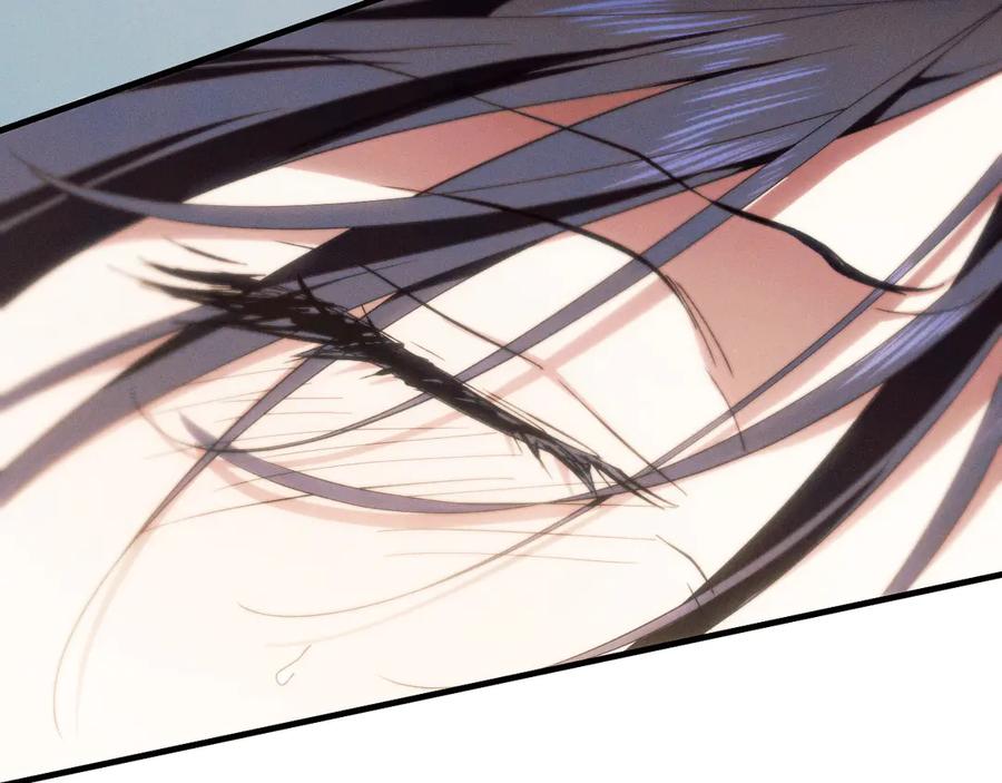 《吞石榴的蛇》第21话 奇怪的画 第72页