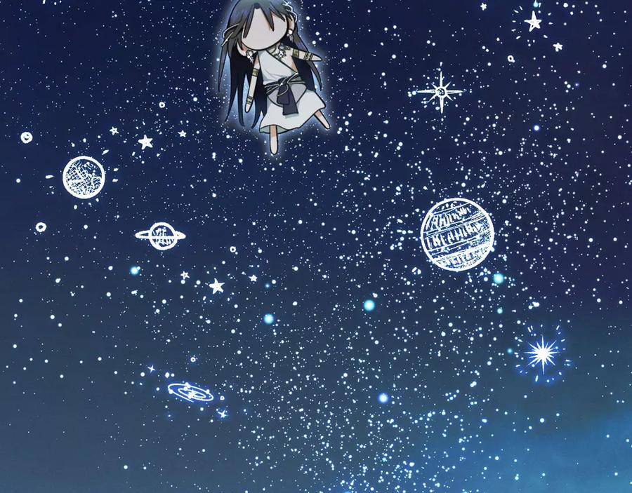 《吞石榴的蛇》第21话 奇怪的画 第44页