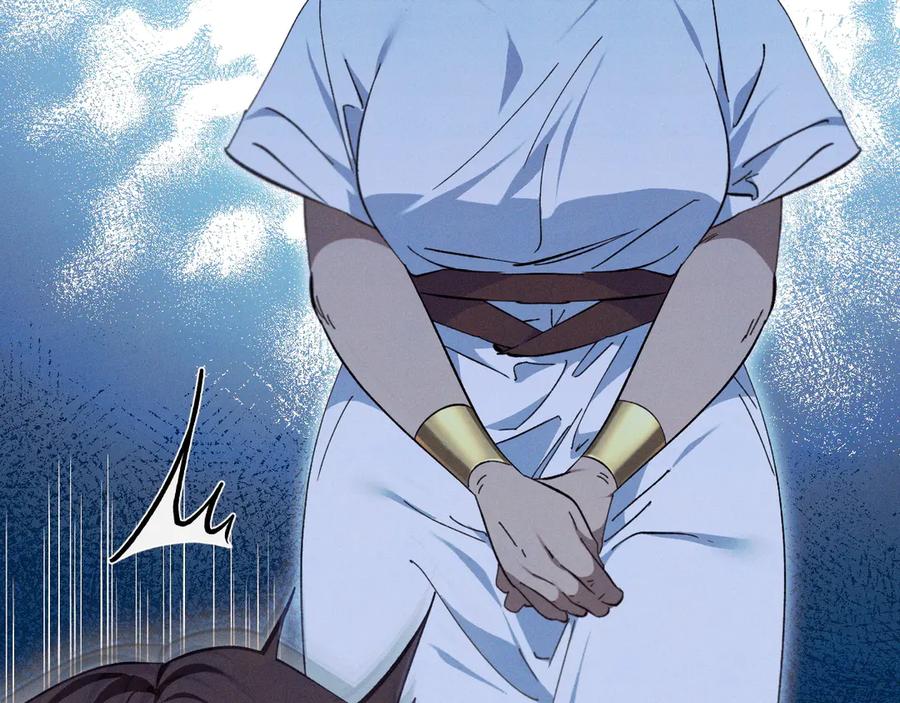 《吞石榴的蛇》第3话 难以理解 第180页