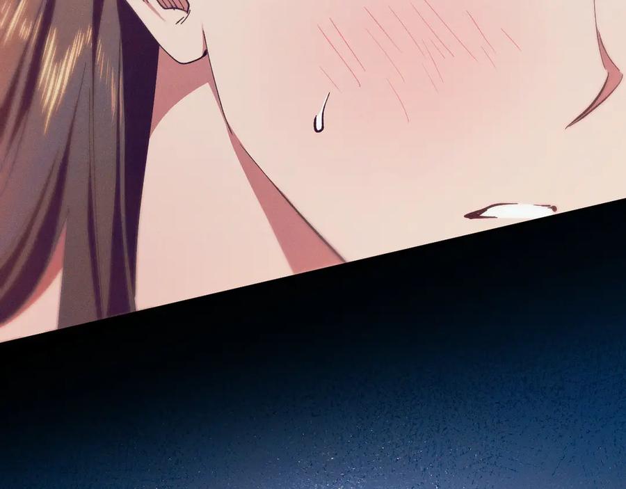 《吞石榴的蛇》第3话 难以理解 第178页