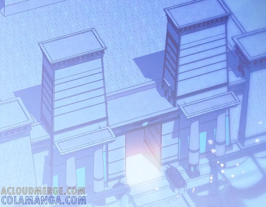 《吞石榴的蛇》第3话 难以理解 第245页