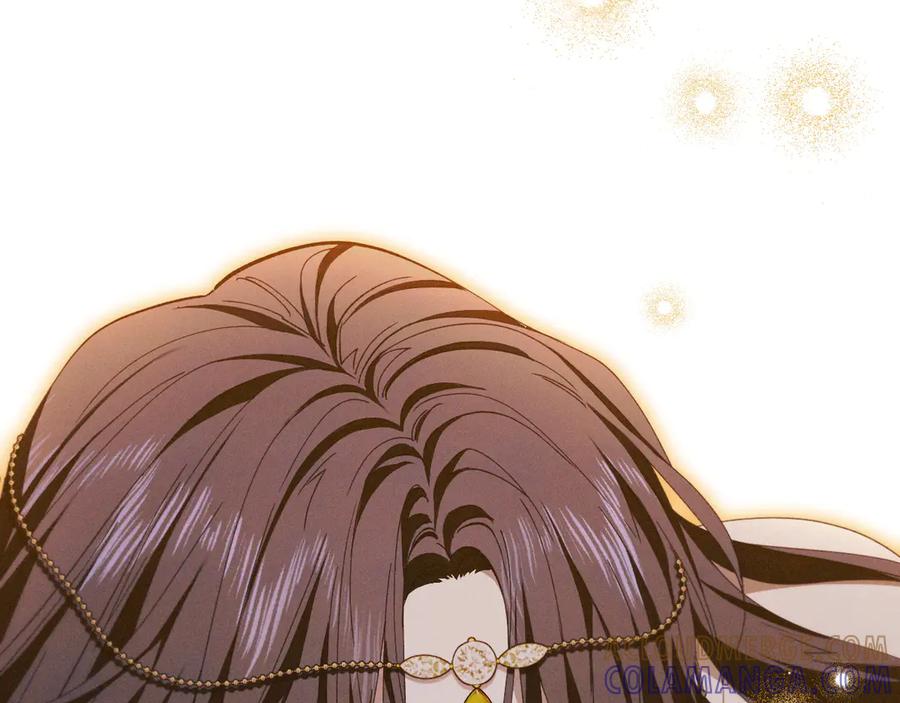 《吞石榴的蛇》第3话 难以理解 第81页