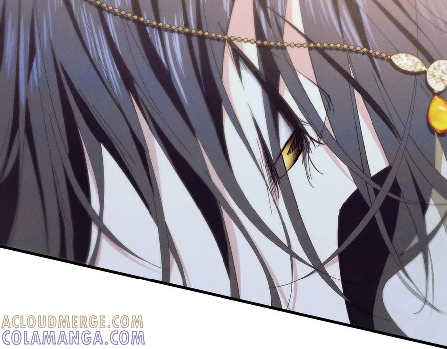 《吞石榴的蛇》第3话 难以理解 第13页