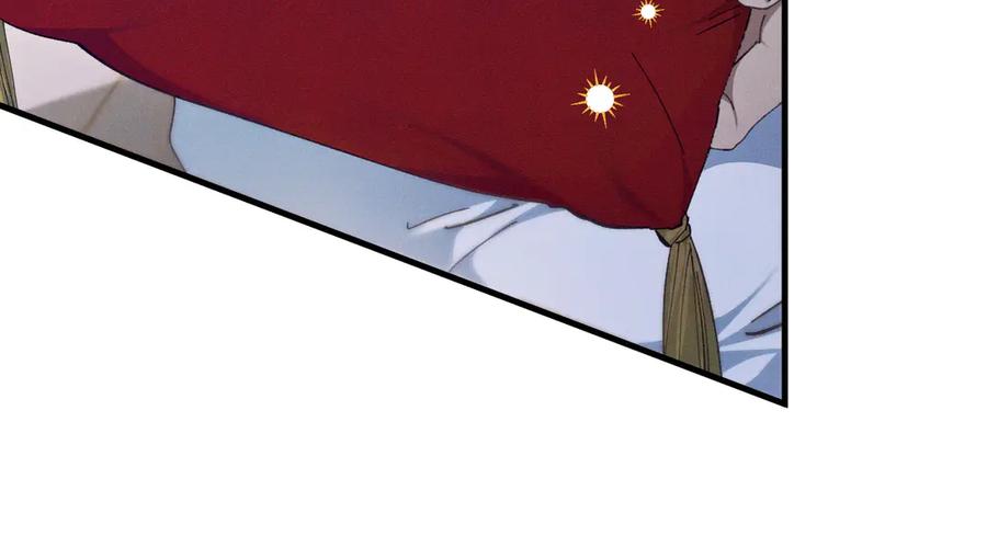 《吞石榴的蛇》第3话 难以理解 第142页