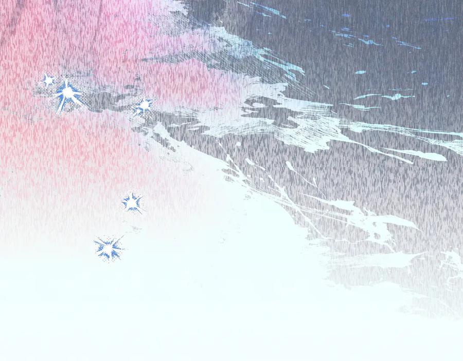 《吞石榴的蛇》第3话 难以理解 第22页