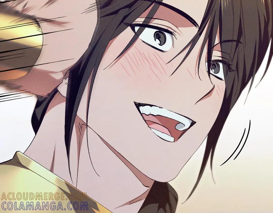 《吞石榴的蛇》第3话 难以理解 第205页