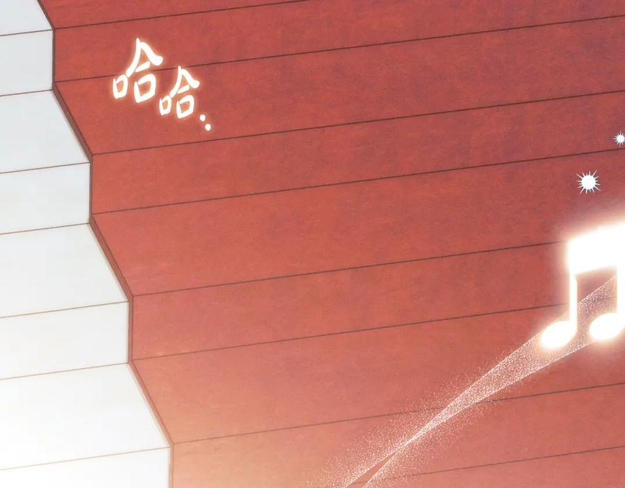 《吞石榴的蛇》第4话 热闹的宴会 第63页