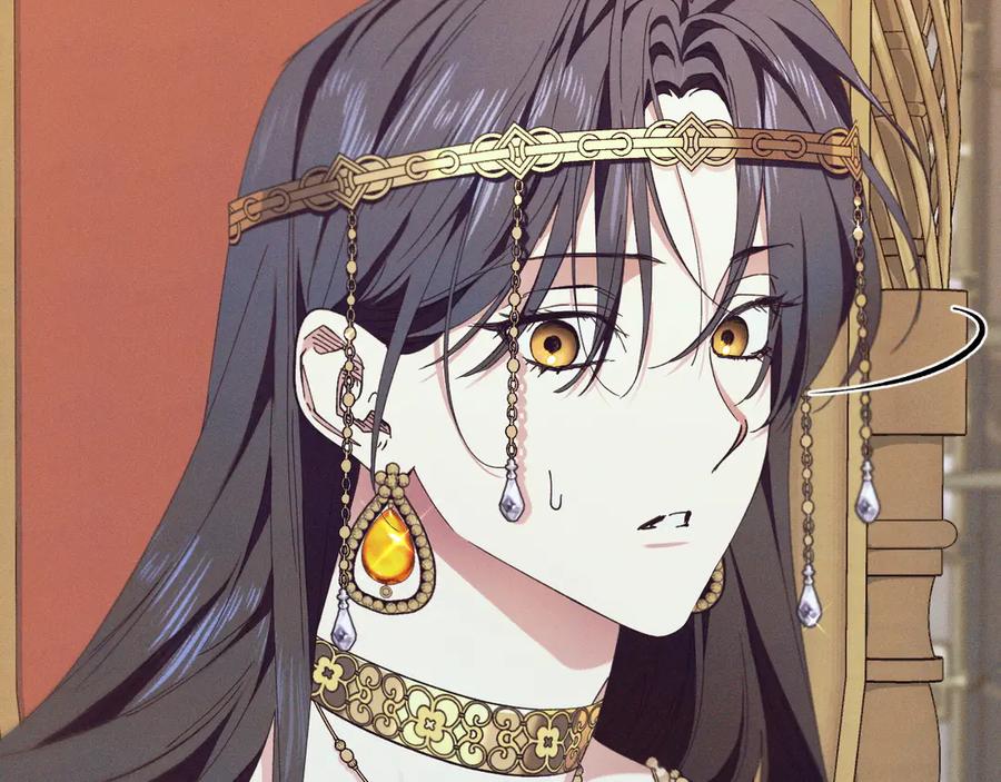 《吞石榴的蛇》第4话 热闹的宴会 第139页