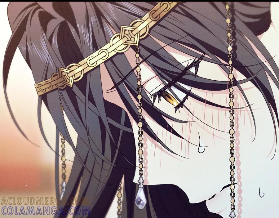 《吞石榴的蛇》第4话 热闹的宴会 第53页