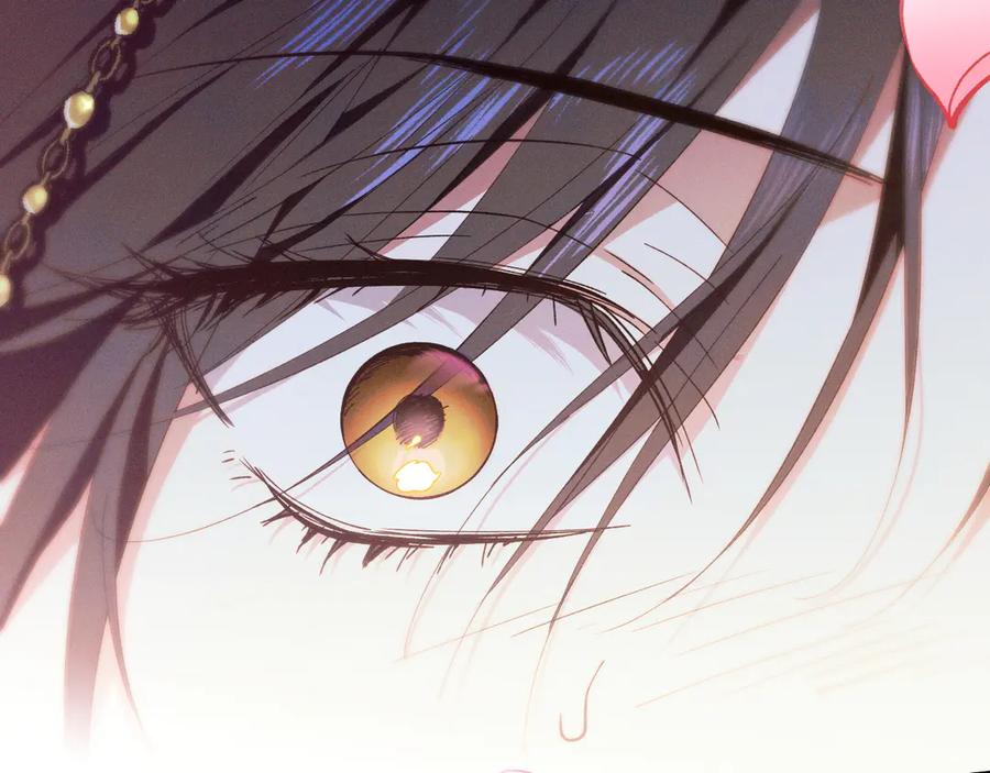 《吞石榴的蛇》第4话 热闹的宴会 第142页