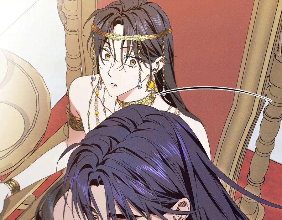 《吞石榴的蛇》第5话 特别的人 第36页