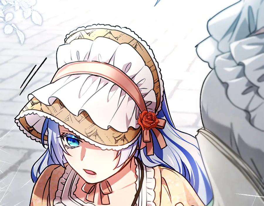 混世皇太子只对我恋爱脑 第53话 陪我 第186页