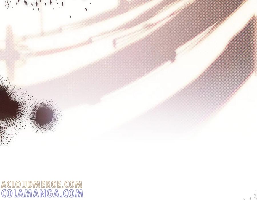 《吞石榴的蛇》第7话 害怕却又开心 第61页